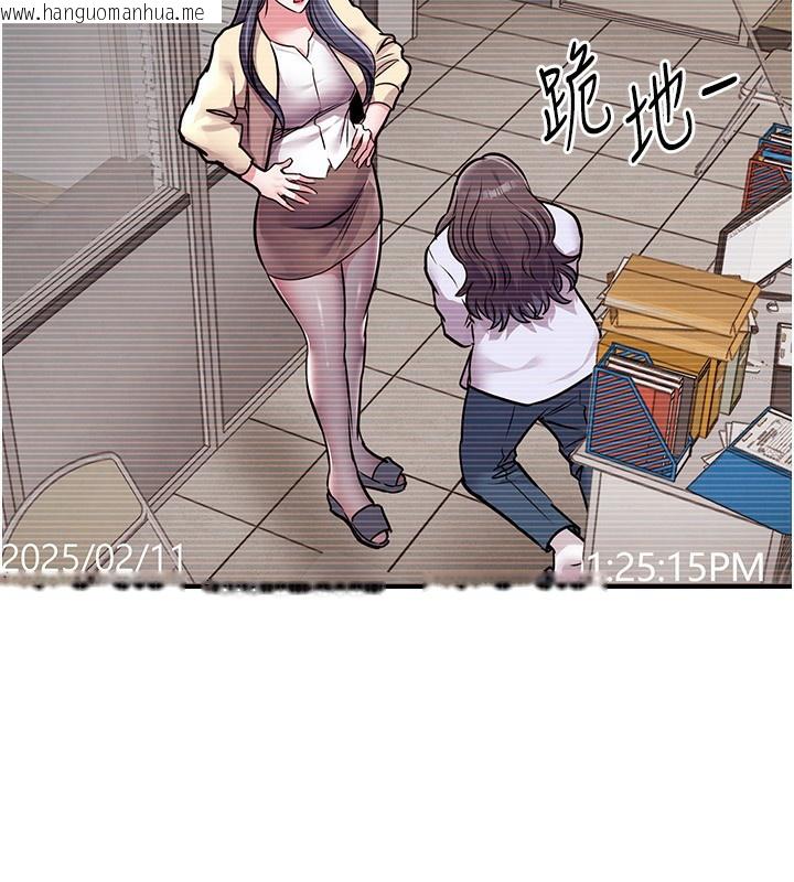 韩国漫画衣锦还乡韩漫_衣锦还乡-第5话-将女儿卖给别人在线免费阅读-韩国漫画-第51张图片
