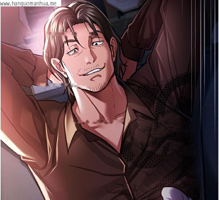 韩国漫画借妻条约韩漫_借妻条约-第6话-那家伙出现了…在线免费阅读-韩国漫画-第203张图片