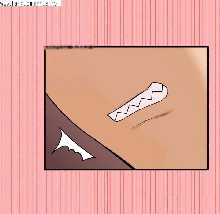 韩国漫画母女通吃计划韩漫_母女通吃计划-第6话在线免费阅读-韩国漫画-第5张图片
