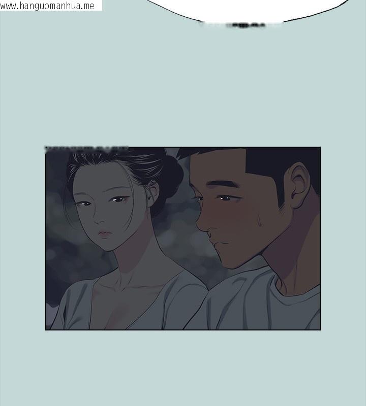韩国漫画纵夏夜之梦(无码版)韩漫_纵夏夜之梦(无码版)-第106话-求求你射进来在线免费阅读-韩国漫画-第68张图片