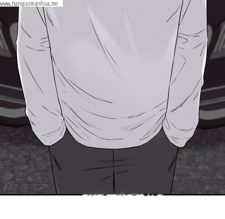 韩国漫画母女通吃计划韩漫_母女通吃计划-第6话在线免费阅读-韩国漫画-第62张图片