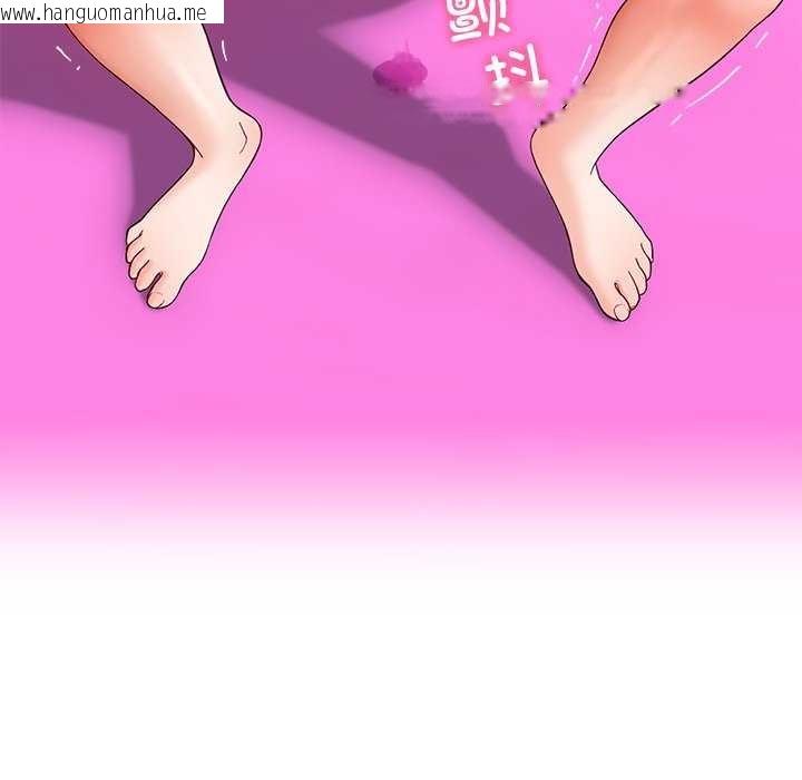 韩国漫画后宫之王韩漫_后宫之王-第43话在线免费阅读-韩国漫画-第47张图片