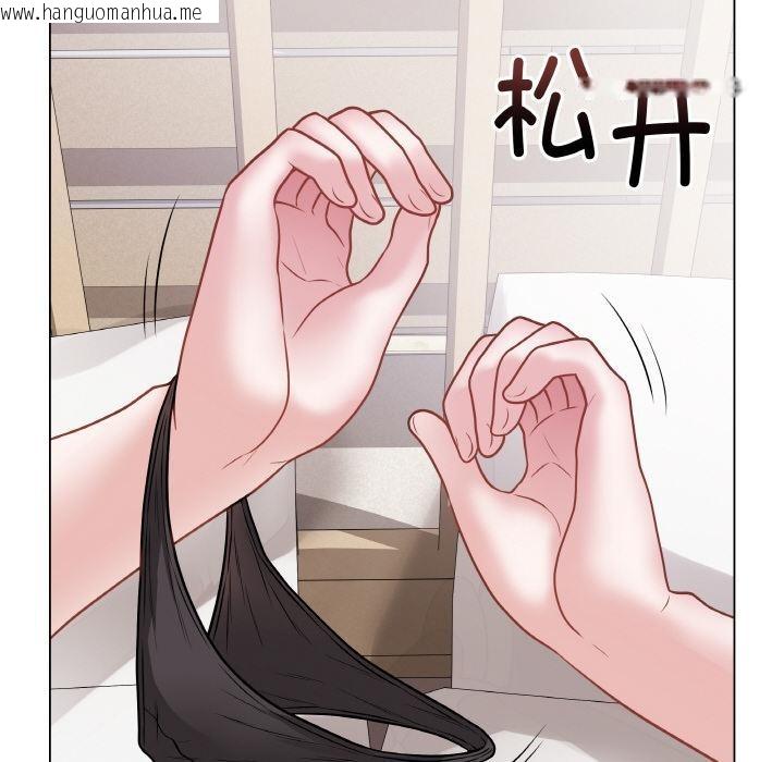 韩国漫画最后的冲刺韩漫_最后的冲刺-第20话在线免费阅读-韩国漫画-第146张图片
