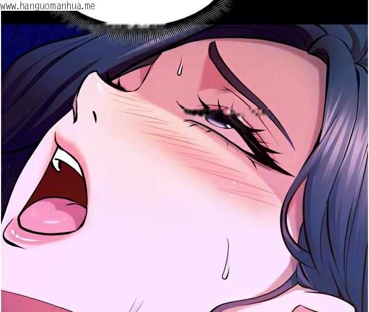 韩国漫画狱火重生韩漫_狱火重生-第28话-放下自尊任人抽插在线免费阅读-韩国漫画-第75张图片