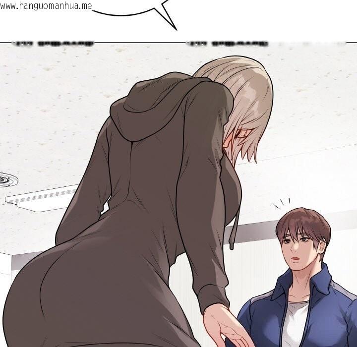 韩国漫画最后的冲刺韩漫_最后的冲刺-第23话在线免费阅读-韩国漫画-第186张图片