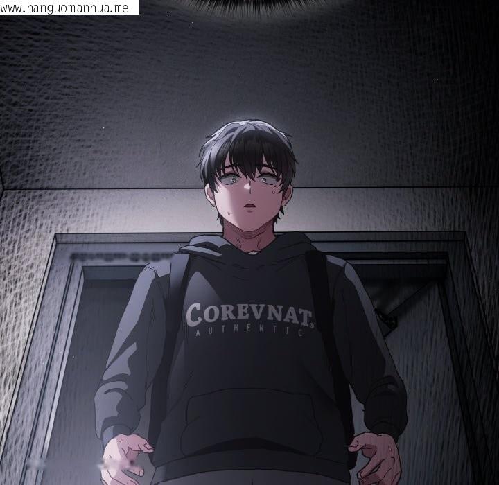 韩国漫画神圣陷阱韩漫_神圣陷阱-第1话在线免费阅读-韩国漫画-第171张图片