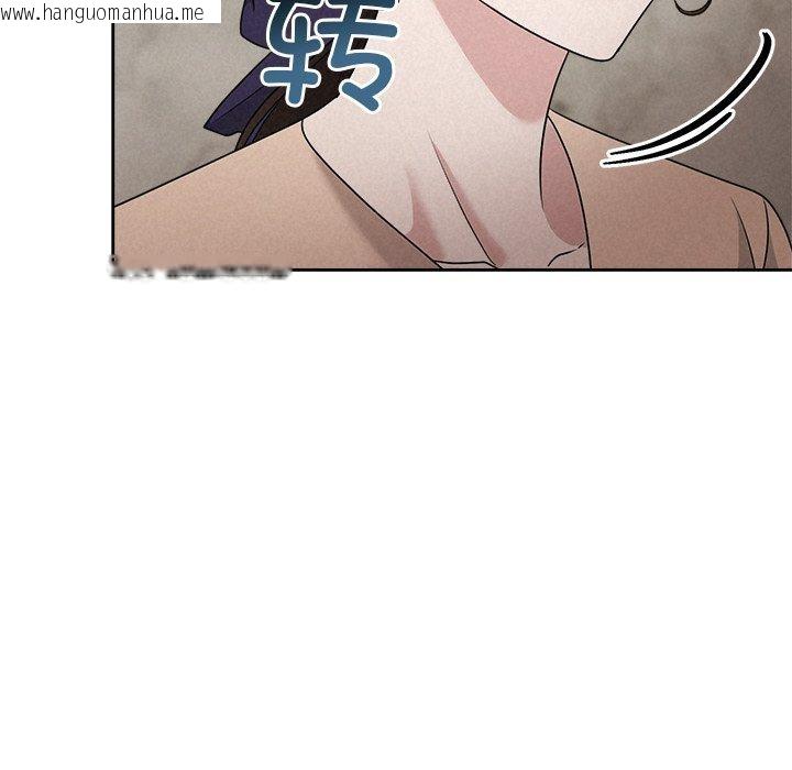 韩国漫画被吞噬的夜韩漫_被吞噬的夜-第45话在线免费阅读-韩国漫画-第57张图片