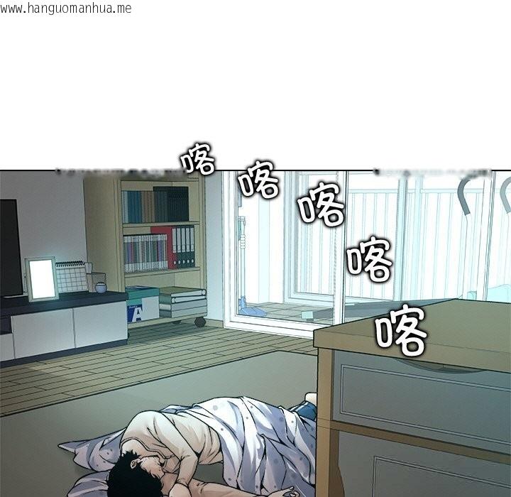 韩国漫画被幸运诅咒的人/幸运的孽缘韩漫_被幸运诅咒的人/幸运的孽缘-第3话在线免费阅读-韩国漫画-第33张图片