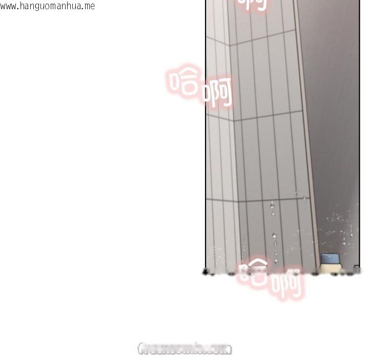 韩国漫画屋檐下的光/当我们住在一起韩漫_屋檐下的光/当我们住在一起-第83话在线免费阅读-韩国漫画-第126张图片