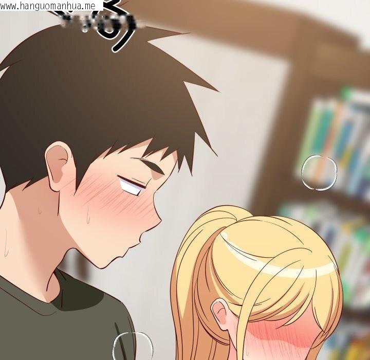 韩国漫画难缠姐妹偏要和我同居韩漫_难缠姐妹偏要和我同居-第55话在线免费阅读-韩国漫画-第121张图片