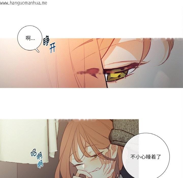 韩国漫画这都什么事儿啊？韩漫_这都什么事儿啊？-第2话在线免费阅读-韩国漫画-第56张图片