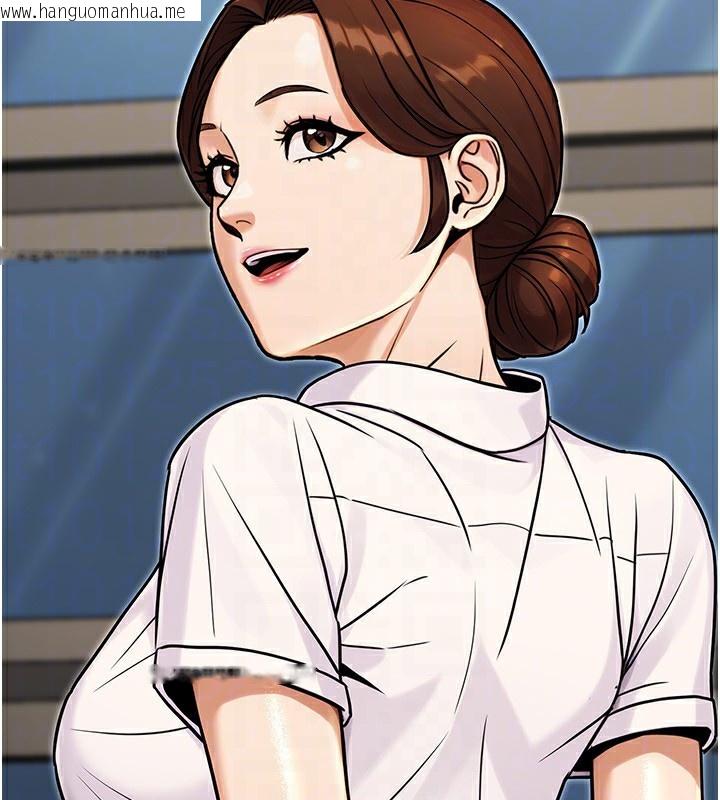 韩国漫画公务员的桃色副业韩漫_公务员的桃色副业-第28话-你一定是SM的高手在线免费阅读-韩国漫画-第153张图片