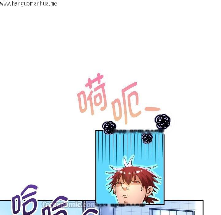 韩国漫画重生之长枪无敌韩漫_重生之长枪无敌-第64话在线免费阅读-韩国漫画-第98张图片