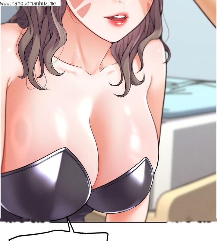 韩国漫画G斗吧!真人肉搏王韩漫_G斗吧!真人肉搏王-第12话-变身透明淫魔!在线免费阅读-韩国漫画-第66张图片