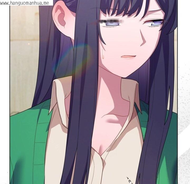 韩国漫画喵来的恋爱韩漫_喵来的恋爱-第29话在线免费阅读-韩国漫画-第50张图片