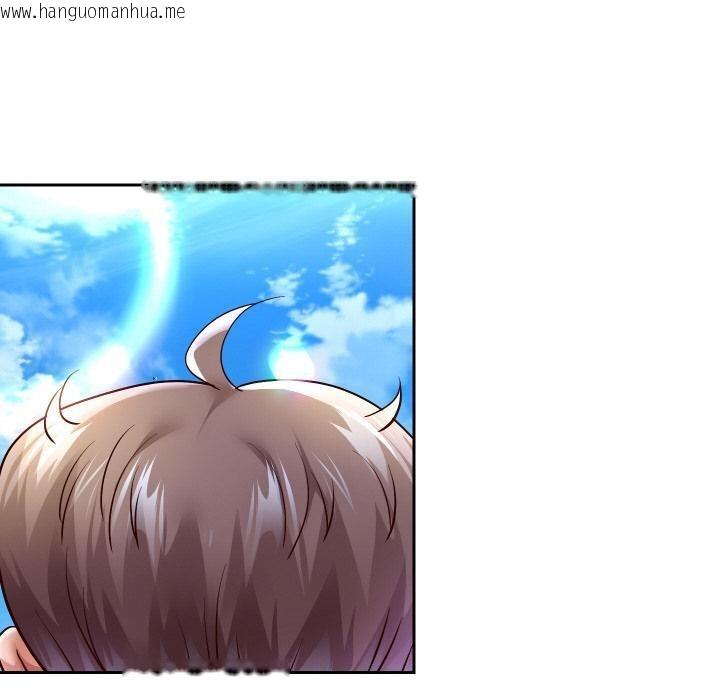 韩国漫画重生之长枪无敌韩漫_重生之长枪无敌-第64话在线免费阅读-韩国漫画-第10张图片