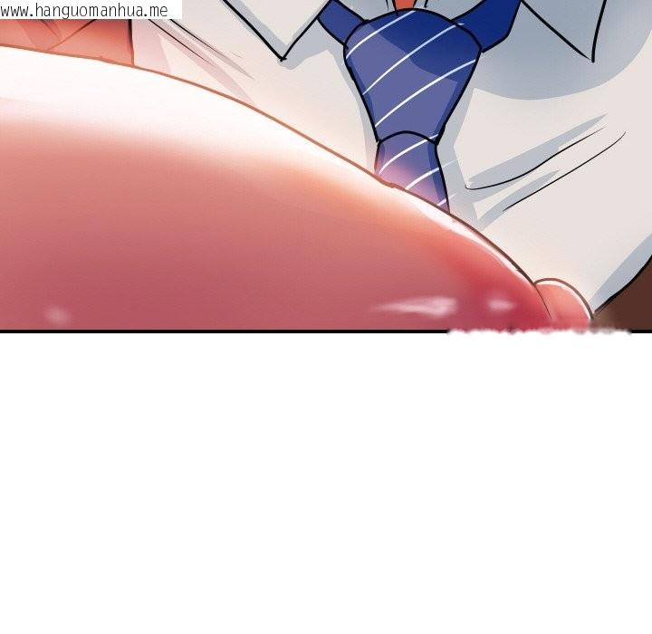 韩国漫画顶级豪门秘辛韩漫_顶级豪门秘辛-第11话在线免费阅读-韩国漫画-第121张图片