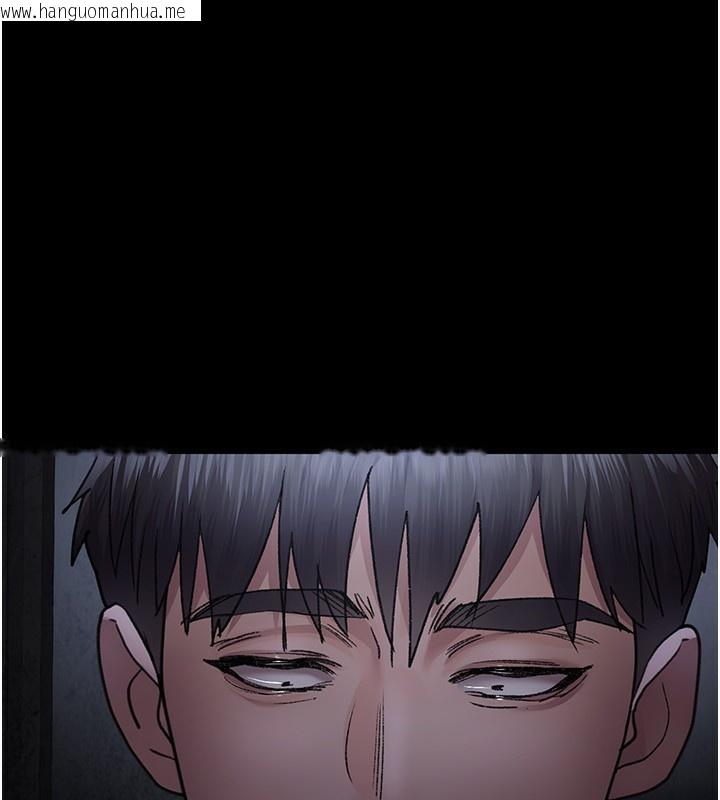 韩国漫画夜间诊疗室韩漫_夜间诊疗室-第116话-性爱成瘾在线免费阅读-韩国漫画-第35张图片