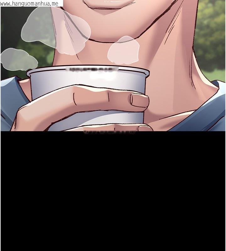 韩国漫画夜间诊疗室韩漫_夜间诊疗室-第115话-VIP的天堂乐园在线免费阅读-韩国漫画-第39张图片