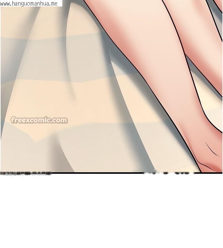 韩国漫画已婚学生想坏坏韩漫_已婚学生想坏坏-第44话-四个人更性福在线免费阅读-韩国漫画-第56张图片