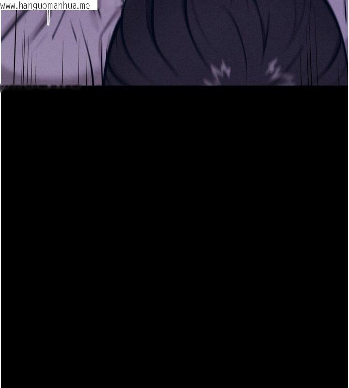 韩国漫画选手村:母猪调教韩漫_选手村:母猪调教-第36话-看来妳很想被别人看嘛在线免费阅读-韩国漫画-第141张图片