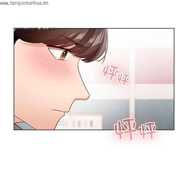 韩国漫画配角的生存任务韩漫_配角的生存任务-第24话在线免费阅读-韩国漫画-第143张图片