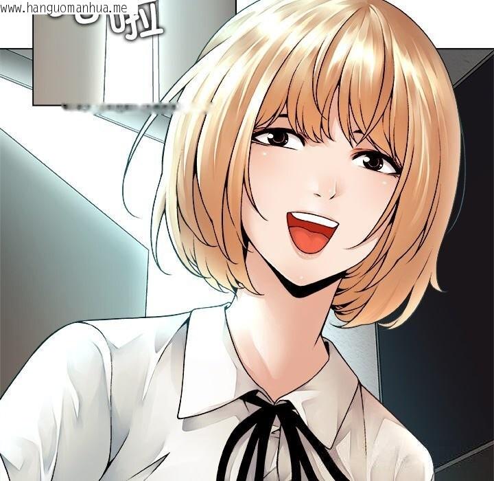 韩国漫画被幸运诅咒的人/幸运的孽缘韩漫_被幸运诅咒的人/幸运的孽缘-第1话在线免费阅读-韩国漫画-第134张图片