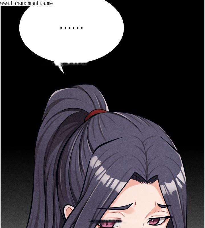 韩国漫画选手村:母猪调教韩漫_选手村:母猪调教-第37话-你不只是下面大耶…在线免费阅读-韩国漫画-第151张图片