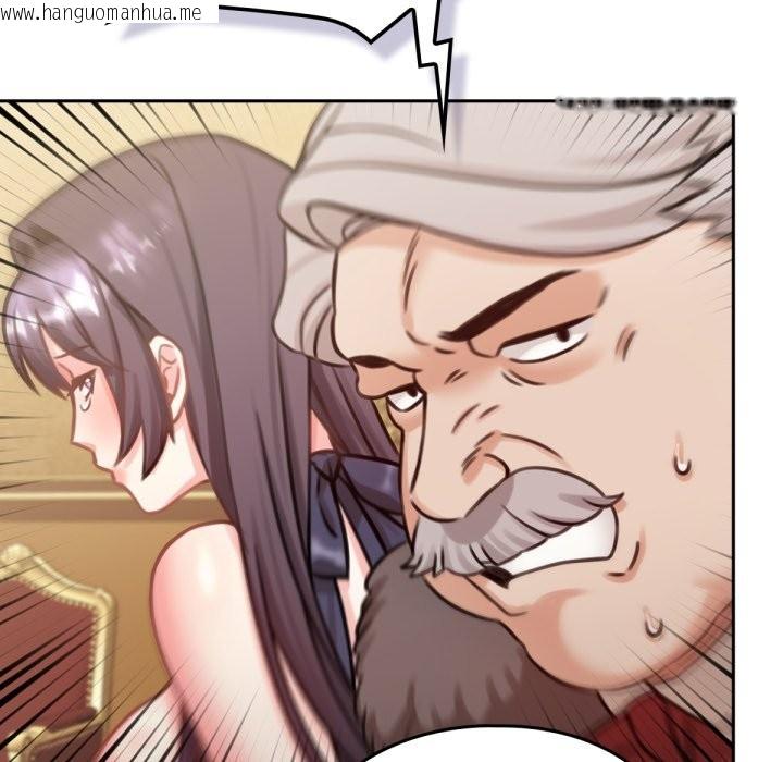 韩国漫画养成废角变新娘韩漫_养成废角变新娘-第4话在线免费阅读-韩国漫画-第86张图片