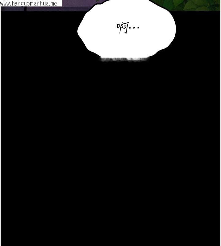 韩国漫画选手村:母猪调教韩漫_选手村:母猪调教-第36话-看来妳很想被别人看嘛在线免费阅读-韩国漫画-第203张图片