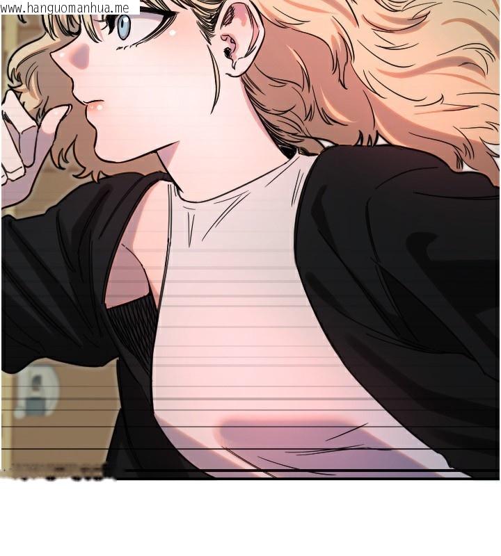 韩国漫画守护天使韩漫_守护天使-第42话-傲娇女最强助攻!在线免费阅读-韩国漫画-第68张图片