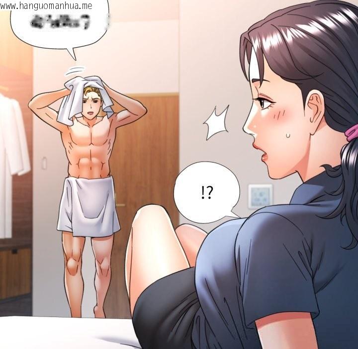 韩国漫画可以爱你吗韩漫_可以爱你吗-第64话在线免费阅读-韩国漫画-第23张图片