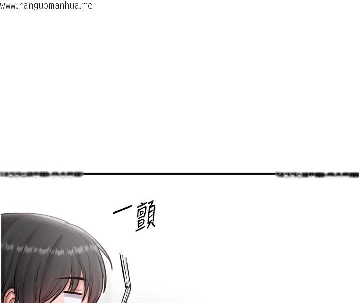 韩国漫画男人配额制韩漫_男人配额制-第5话-面试结束，开始工作在线免费阅读-韩国漫画-第63张图片