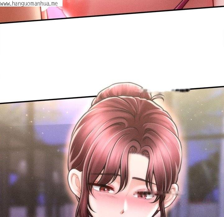 韩国漫画会长家的小儿子韩漫_会长家的小儿子-第25话在线免费阅读-韩国漫画-第129张图片
