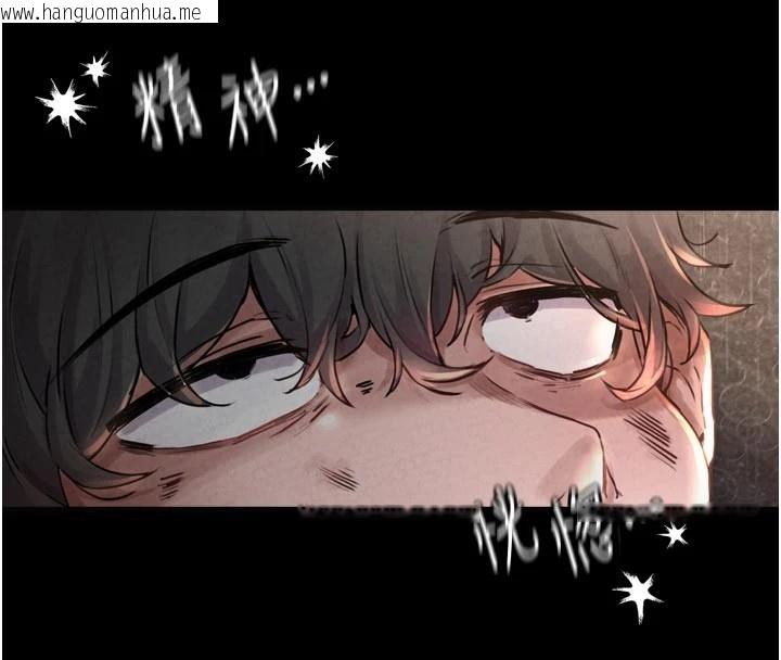 韩国漫画男人配额制韩漫_男人配额制-第1话-俏丽女护士的特别服务在线免费阅读-韩国漫画-第4张图片