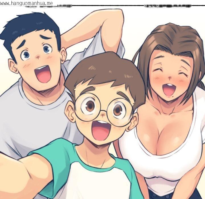 韩国漫画难以置信的故事！韩漫_难以置信的故事！-第2话在线免费阅读-韩国漫画-第110张图片