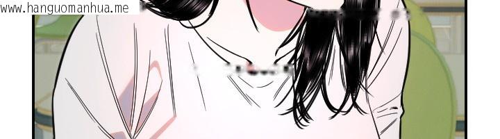 韩国漫画守护天使韩漫_守护天使-第42话-傲娇女最强助攻!在线免费阅读-韩国漫画-第8张图片
