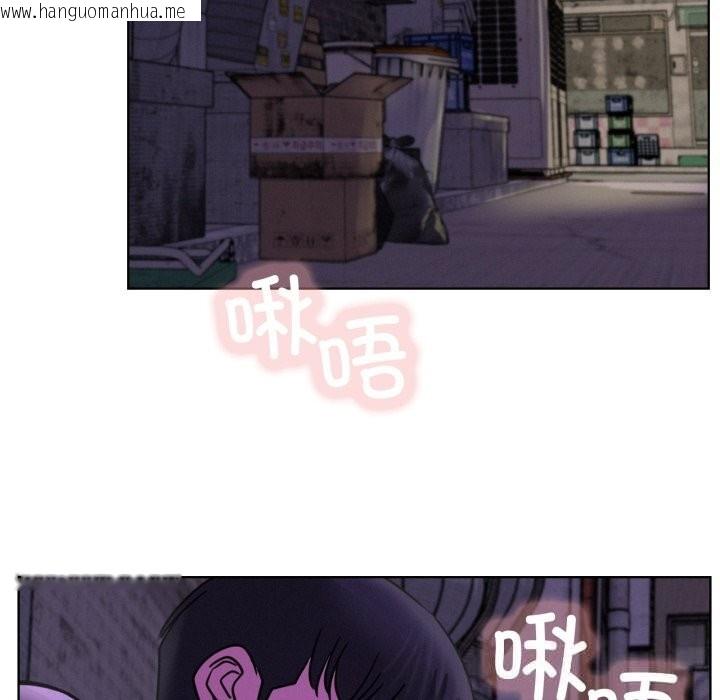 韩国漫画屋檐下的光/当我们住在一起韩漫_屋檐下的光/当我们住在一起-第85话在线免费阅读-韩国漫画-第101张图片