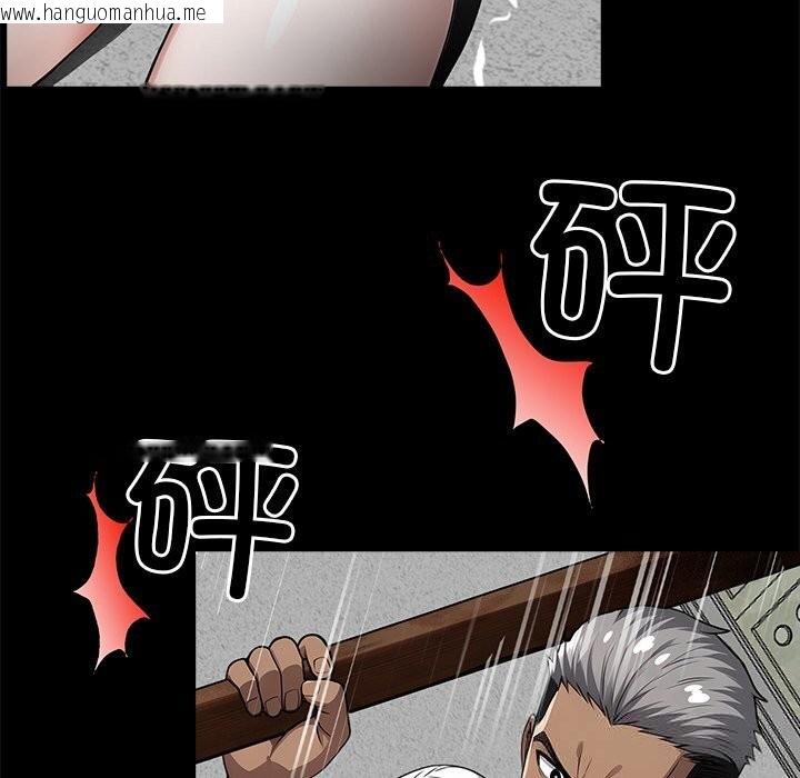 韩国漫画黑道X上班族/我身体里的那个家伙韩漫_黑道X上班族/我身体里的那个家伙-第19话在线免费阅读-韩国漫画-第67张图片