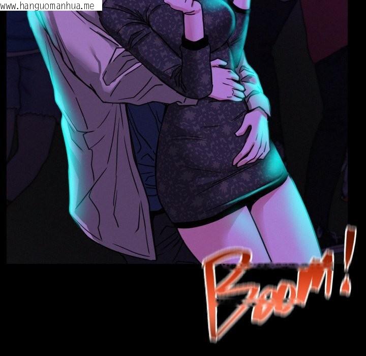 韩国漫画屋檐下的光/当我们住在一起韩漫_屋檐下的光/当我们住在一起-第85话在线免费阅读-韩国漫画-第78张图片