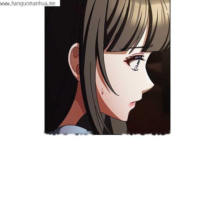 韩国漫画请弄脏我的女朋友韩漫_请弄脏我的女朋友-第14话在线免费阅读-韩国漫画-第159张图片