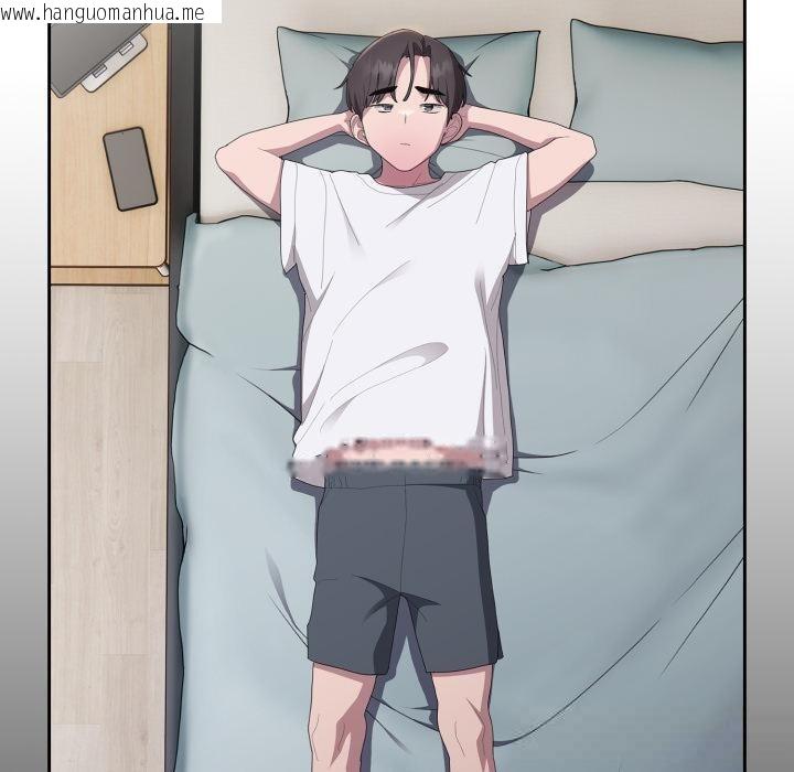 韩国漫画大企业里的小秘密/在大企业当废柴韩漫_大企业里的小秘密/在大企业当废柴-第45话在线免费阅读-韩国漫画-第80张图片