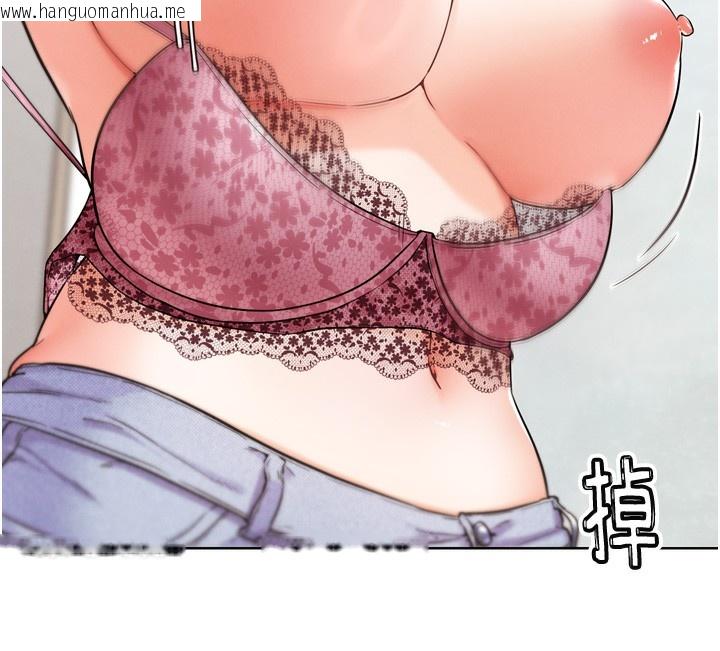 韩国漫画G斗吧!真人肉搏王韩漫_G斗吧!真人肉搏王-第12话-变身透明淫魔!在线免费阅读-韩国漫画-第192张图片