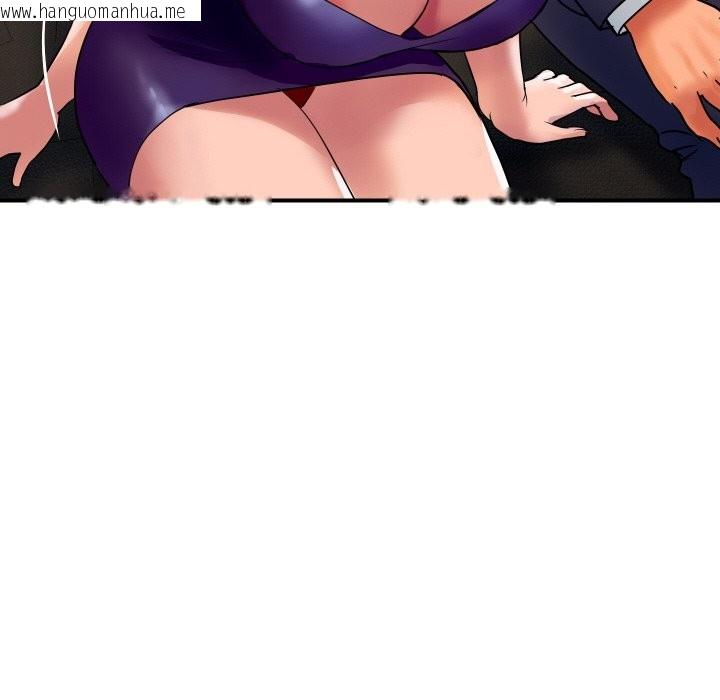 韩国漫画顶级豪门秘辛韩漫_顶级豪门秘辛-第11话在线免费阅读-韩国漫画-第109张图片