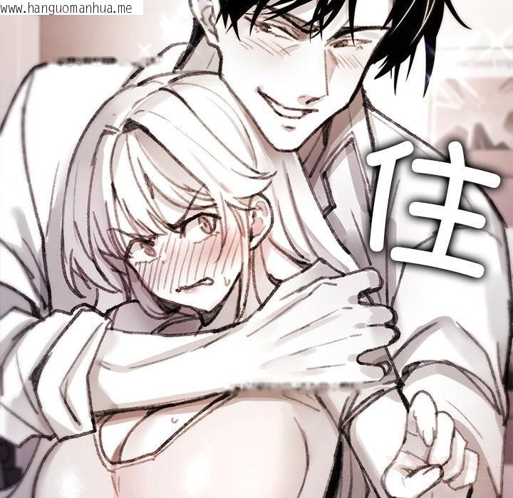 韩国漫画叔叔，我们来试试吧!/当叔叔变成侄女/我和叔叔互换灵魂!?韩漫_叔叔，我们来试试吧!/当叔叔变成侄女/我和叔叔互换灵魂!?-第5话在线免费阅读-韩国漫画-第204张图片