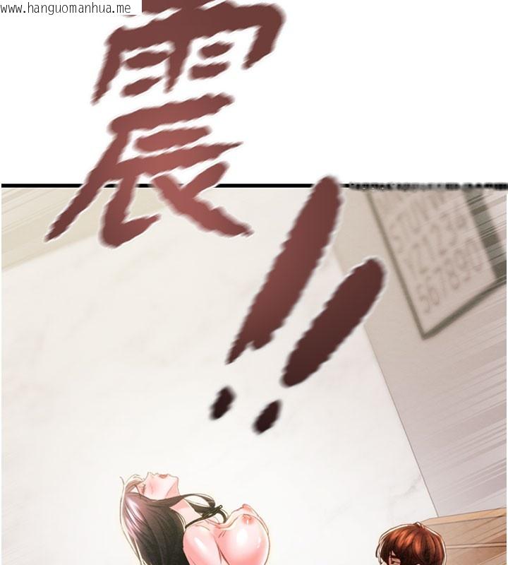韩国漫画掠夺行动韩漫_掠夺行动-第65话-叫给整栋住户听在线免费阅读-韩国漫画-第24张图片