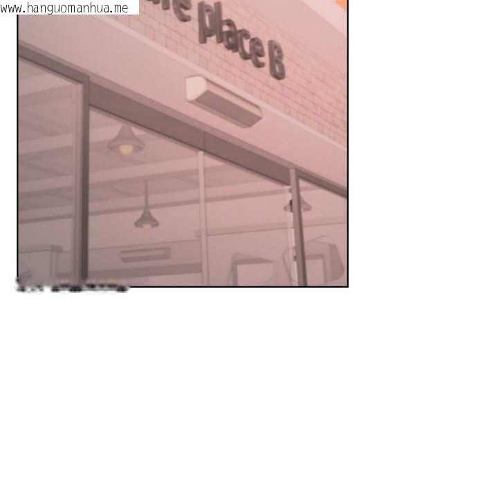 韩国漫画屋檐下的光/当我们住在一起韩漫_屋檐下的光/当我们住在一起-第84话在线免费阅读-韩国漫画-第58张图片