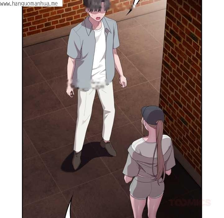 韩国漫画大企业里的小秘密/在大企业当废柴韩漫_大企业里的小秘密/在大企业当废柴-第46话在线免费阅读-韩国漫画-第124张图片
