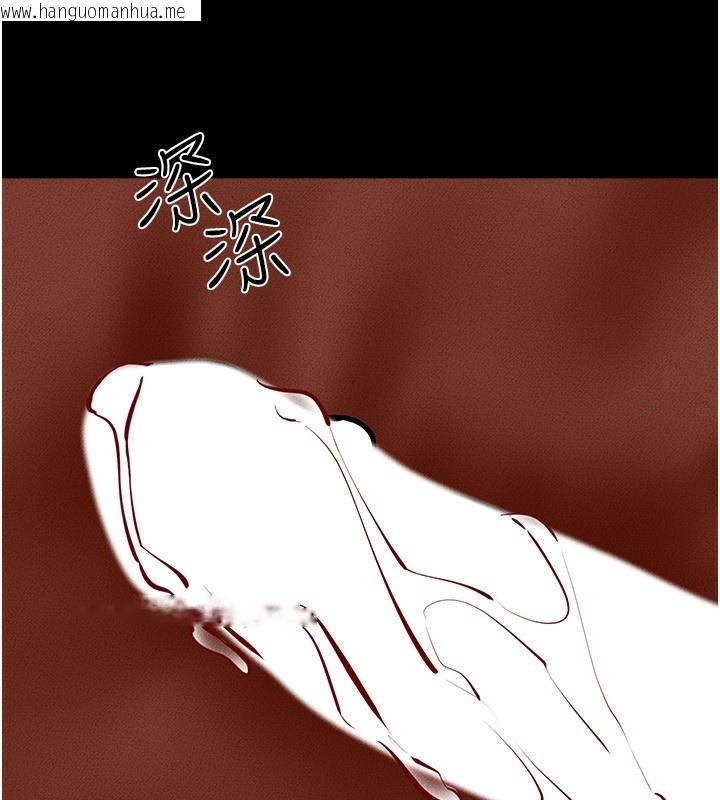 韩国漫画继母与继姐韩漫_继母与继姐-第82话-想要的时候就来找我在线免费阅读-韩国漫画-第107张图片
