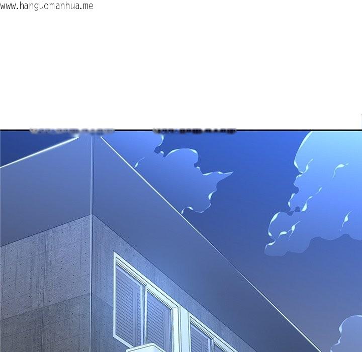 韩国漫画女子宿舍日记韩漫_女子宿舍日记-第10话在线免费阅读-韩国漫画-第121张图片